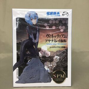 【未使用品】SEGA（セガ）シン・エヴァンゲリオン劇場版　ヴィネティアム　アヤナミレイ（仮称）（管理番号：063111）