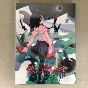 【中古品】ANIPLEX（アニプレックス）ブルーレイディスク　終物語　①　おうぎフォーミュラ　完全生産限定版　ANZX11941（管理番号：062179