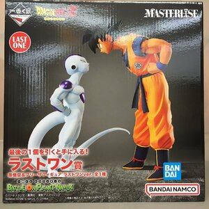 【未使用品】BANDAI(バンダイ) 一番くじ ドラゴンボール ラストワン賞 孫悟空＆フリーザフィギュア ラストワンver. （管理番号：063111)