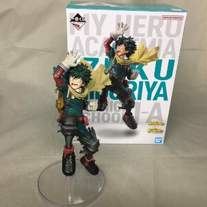 【中古品B】BANDAI(バンダイ) 一番くじ僕のヒーローアカデミア NEXT GENERATIONS!! 2 A賞 緑谷出久；figure (管理番号：063111）