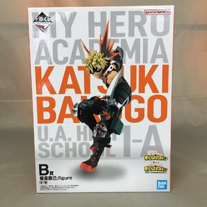 【未使用品】BANDAI(バンダイ) 一番くじ 僕のヒーローアカデミア NEXT GENERATIONS！！2 B賞 爆豪勝己；figure（管理番号：063111）