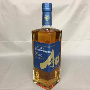 SUNTORY WORLD WHISKY「碧 Ao」 700ml 瓶