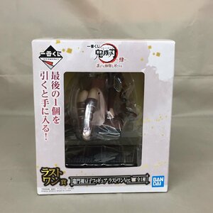 【未使用品】BANDAI(バンダイ) 一番くじ 鬼滅の刃 ～誰よりも強靭な刃となれ～ ラストワン賞 竈門禰豆子（管理番号：063111）