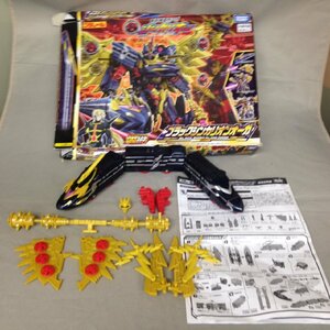 【中古品B】TAKARA TOMY(タカラトミー) 新幹線変形ロボ シンカリオン DXS103 ブラックシンカリオンオーガ ※パーツ完備 (063107)