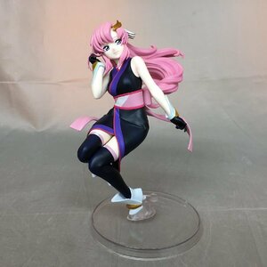 【中古品B】BANDAI(バンダイ) 一番くじ 機動戦士ガンダムSEED FREEDAM A賞 ラクス・クライン MASTERLISE EXPIECE ※支え棒なし (063111）