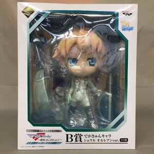 [ unused goods ]BANDAI( Bandai ) most lot Macross Frontier B...... Cara sheliruoru rare nVer. ( control number :063111)