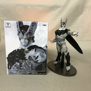 【中古品B】BANPRESTO(バンプレスト) ドラゴンボールZ 造形天下一武道会 其之四 特別審査賞 セル(原型カラーver.) (管理番号：063111）