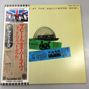 【中古品B】AT THE HOLLYWOOD BOWL/ザ・ビートルズ・スーパー・ライヴ！/ THE BEATLES（ビートルズ）EAS-80830 ※帯付き (063113)