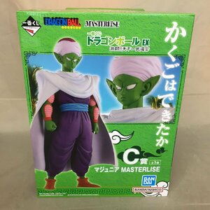 【未使用品】BANDAI(バンダイ) 一番くじ ドラゴンボールEX 激闘！！天下一武道会 Ｃ賞 マジュニア MASTERLISE (管理番号：063111)