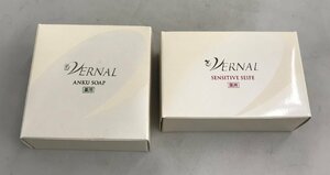 【未使用品】VERNAL 薬用石鹸 アンクソープ 110g センシティブザイフ 110g 2個セット ヴァーナル (管理番号：059102)