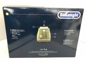 【未使用】De'Longhi アイコナ・ヴィンテージ コレクション CTOV2003J-GR ポップアップトースター デロンギ (管理番号：059110) a100