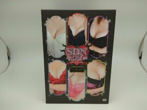 【中古品】DVD　SDNイジリー サタデーナイトイジリー コンプリート版 DVD-BOX 生写真付き（管理番号：006179）