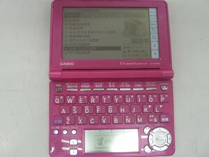 【中古品】CASIO　EX-word DATAPLUS4 XD-SF4800 モノクロ電子辞書　中学・高校生向（管理番号：060108）