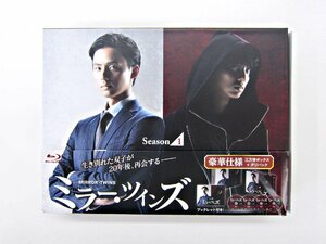 【中古品】ミラー・ツインズ　Season1　Blu-ray BOX　ブルーレイ　(Blu-ray)　(管理 番号：003179)