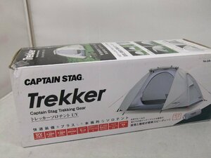 【未使用品】CAPTAIN STAG　トレッカー　ソロテント　UV　１人用テント　UA-40　(管理番号：060111）