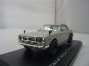 【中古品】国産名車コレクション　1/43　Nissan Skyline 2000GT-R　KPGC10　（1971） (管理番号：060111）