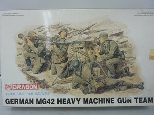 DRAGON ドラゴン　GERMAN MG42　HEAVY MACHINE GUN TEAM　1：35　（管理番号：060111）