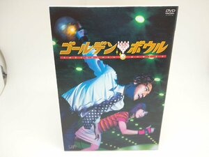 【中古品】DVD　ゴールデンボウル　DVD-BOX 　金城武　黒木瞳　野島伸司（管理番号：006179）