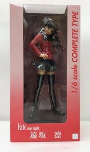 【未使用品】 cLayz（クレイズ） Fate stay night　遠坂 凛　1/6スケール PVC完成品 　 (管理番号：060111）