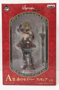 【未使用品】 BANPRESTO（バンプレスト）一番くじ Fate Apocrypha PART2 A賞 赤のセイバー フィギュア (管理番号：060111）