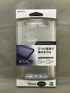 【未使用品】ラスタバナナ 7169IP261PHB iPhone 14 Pro ケース クリア（管理番号：046102）