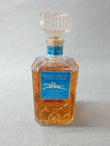 【未開栓】ROYAL ASCOT スコッチ ウイスキー CLASSIC RESERVE 12～25年 750ml 40％ ※ラベル色焼け (管理番号：049123)