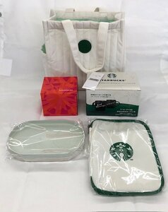 【未使用品】 STARBUCKS（スターバックス）　福袋2024　まとめて　 (管理番号：060102）