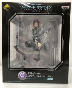 【未使用品】 BANPRESTO 一番くじ ソードアート・オンライン STAGE3 C賞 ユウキ キリトカラーver. (管理番号：060111）