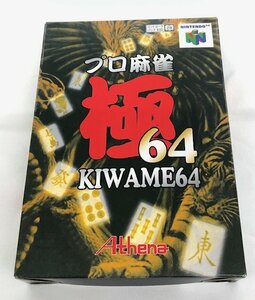 【中古品】N64　プロ麻雀64　 ※起動確認済み (管理番号：060113）