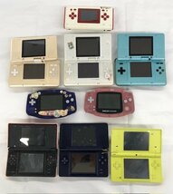 【ジャンク品】 任天堂 ゲーム機 まとめて 24台+1 （DS3台/DS Lite18台/DSi1台/アドバンス2台/FCモバイル1台） (管理番号：060111）_画像8