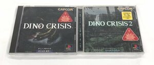 【中古品】PS　ディノ クライシス/ディノ クライシス2　2本セット (管理番号：060113）