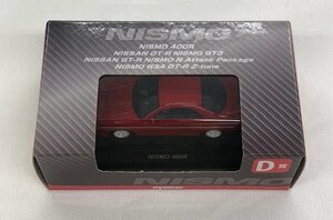 【未使用品】 KYOSYO（京商） NISMO D賞　NISMO 400R (管理番号：060111）