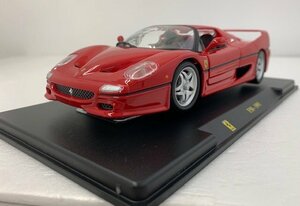 【中古品】burago ブラーゴ　1：24　ミニカー　Ferrari F50-1995　ダイキャスト　(管理番号：060111）