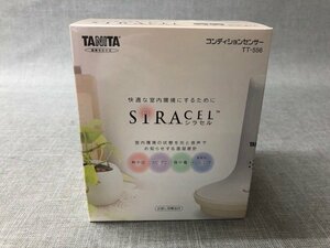 【中古品】TANITAタニタ　コンディションセンター　TT-556　SIRACEL シラセル　室内環境を光と音声でお知らせ（管理番号：049110）　