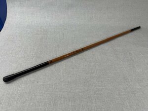 【中古品】釣り竿　振　出竿　450　 全長450cm (管理番号049111）