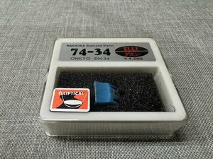 【未開封品】ナガオカ　レコード針（カードリッジ）74-34 ONKYO　DN-34用 (管理番号：049109)