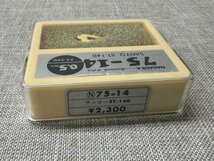 【未使用品】未開封 NAGAOKA/ナガオカ/75-14/0.5MIL/レコード針/交換針/SANYO ST-14D用（管理番号：049109）　_画像2