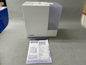 【中古品】Dainichi ダイニチ ハイブリッド式加湿器 温風気化式 2022年製 HD-RXT922　取扱説明書付 （管理番号：049110）　