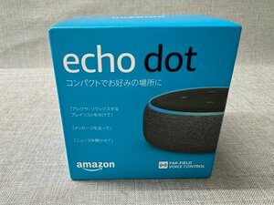 【未開封品】amazonアマゾン スマートスピーカー echo dot エコードット　第三世代 (管理番号：049109）