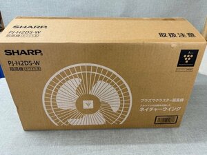 [ secondhand goods ] condition ultimate superior article SHARP sharp PJ-H2DS-W "plasma cluster" electric fan white group ( control number :049110)