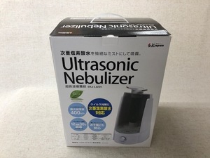 【未使用品】S.K Japan 超音波噴霧器　Ultrasonic Nebulizer SKJ-LA5H　最大加湿量400ml/ｈ　次亜塩素酸水対応　(管理番号：049110) 120