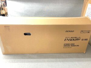 【中古品】状態良品　DENSOデンソー　遠赤外線ヒーター　ENSEKI　EU-10RS　479000-6060　ブラック　動作チェック済(管理番号：049110)