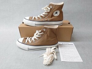 【未使用品】CONVERSE オールスター 1CL510 ハイカット スニーカー 23cm FOOD TEXTILE HI ドリップコーヒー (管理番号：049103)