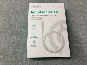 【新品】AUKEY Impulse Series USB－C to Lightningケーブル（2M）(管理番号：049109）
