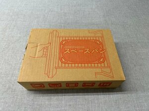 【新品】Asahi軽金属工業 スペースパン ノンフライなフライパン 23×16×高さ4cm　オレンジカラー（管理番号：049102）
