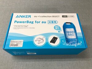 【新品】ANKER アンカー　PowerBag　for au 災害用　ソーラーチャージャー+3IN1ケーブル　撥水加工　(管理番号：049109）