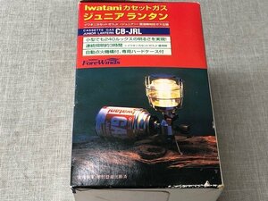 【未使用品】状態良品 iwataniイワタニ カセットガス ジュニアランタン CB-JRL 240ルックスの明るさ マントル1枚付き（管理番号：049111）