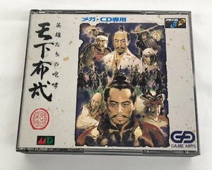 【中古品】 メガ・CD専用　英雄たちの咆哮 天下布武　帯付き (管理番号：060113）