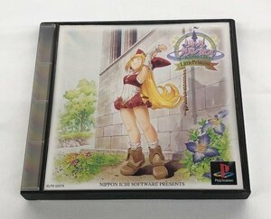 【中古品】PS　リトルプリンセス マール王国の人形姫2 (管理番号：060113）