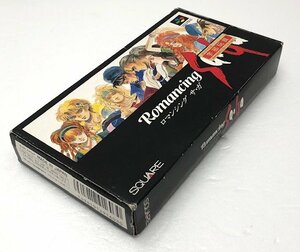 【中古品】 SFC　Romancing Sa・Ga ロマンシングサガ　※起動確認済み (管理番号：060113）